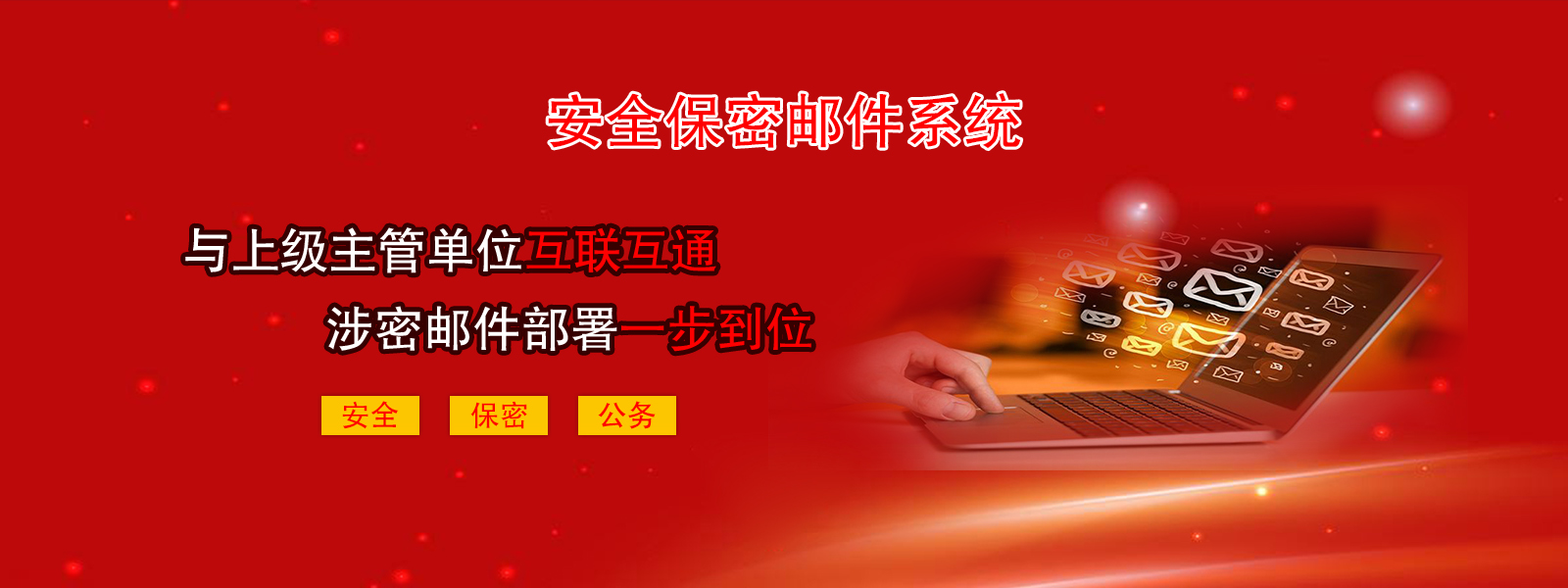 &#38886;&#24503;&#32593;&#31449;&#45;&#65288;&#20013;&#22269;&#65289;&#26377;&#38480;&#36131;&#20219;&#38886;&#24503;&#32593;&#31449;