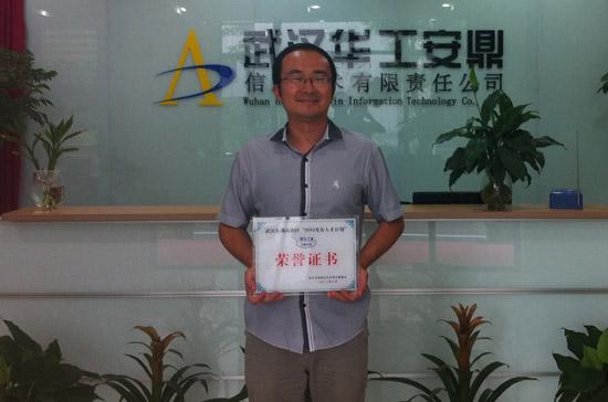 &#38886;&#24503;&#32593;&#31449;&#45;&#65288;&#20013;&#22269;&#65289;&#26377;&#38480;&#36131;&#20219;&#38886;&#24503;&#32593;&#31449;
